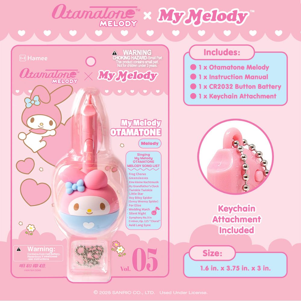 Otamatone Melody Sanrio - FAO Schwarz