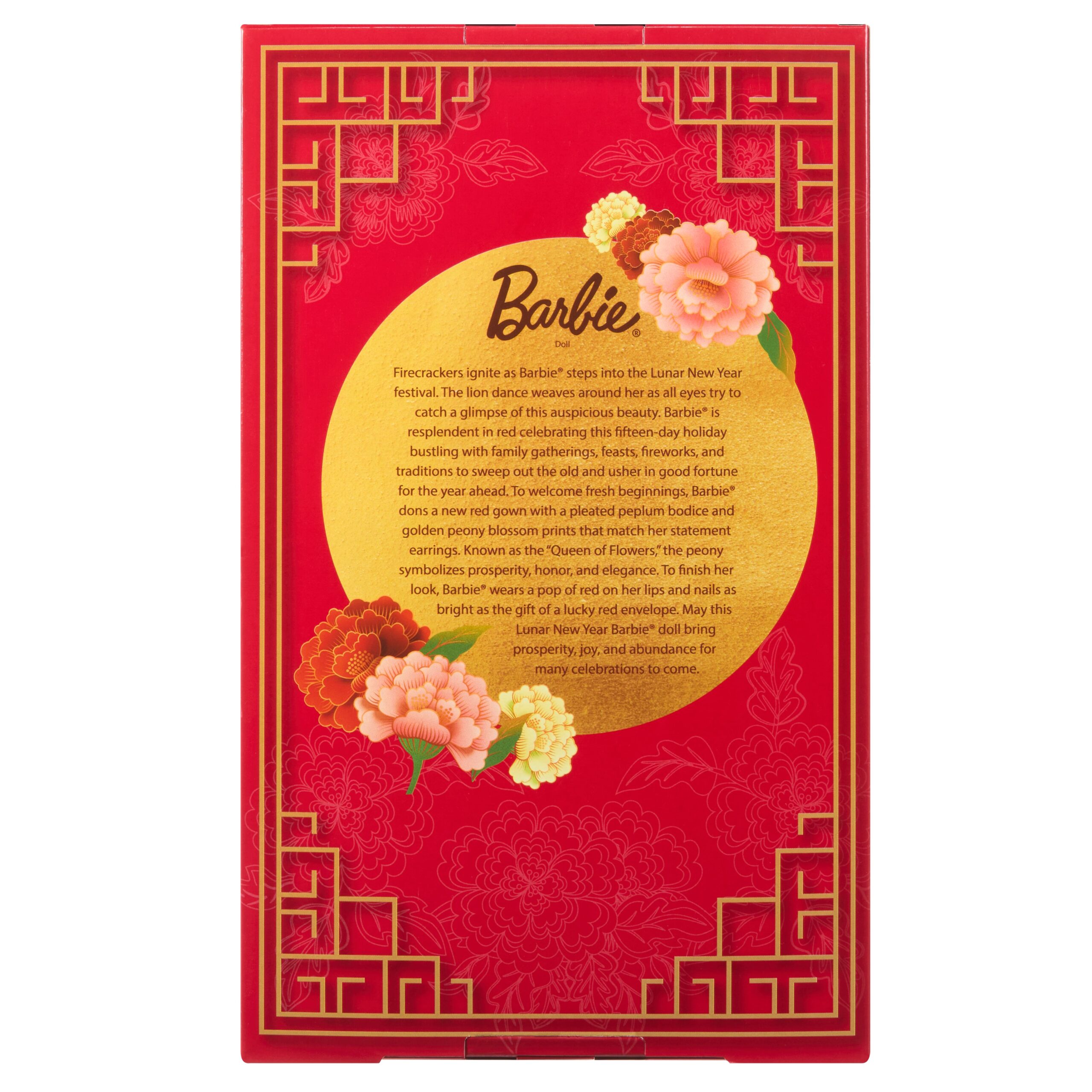Lunar New Year Barbie Doll - FAO Schwarz
