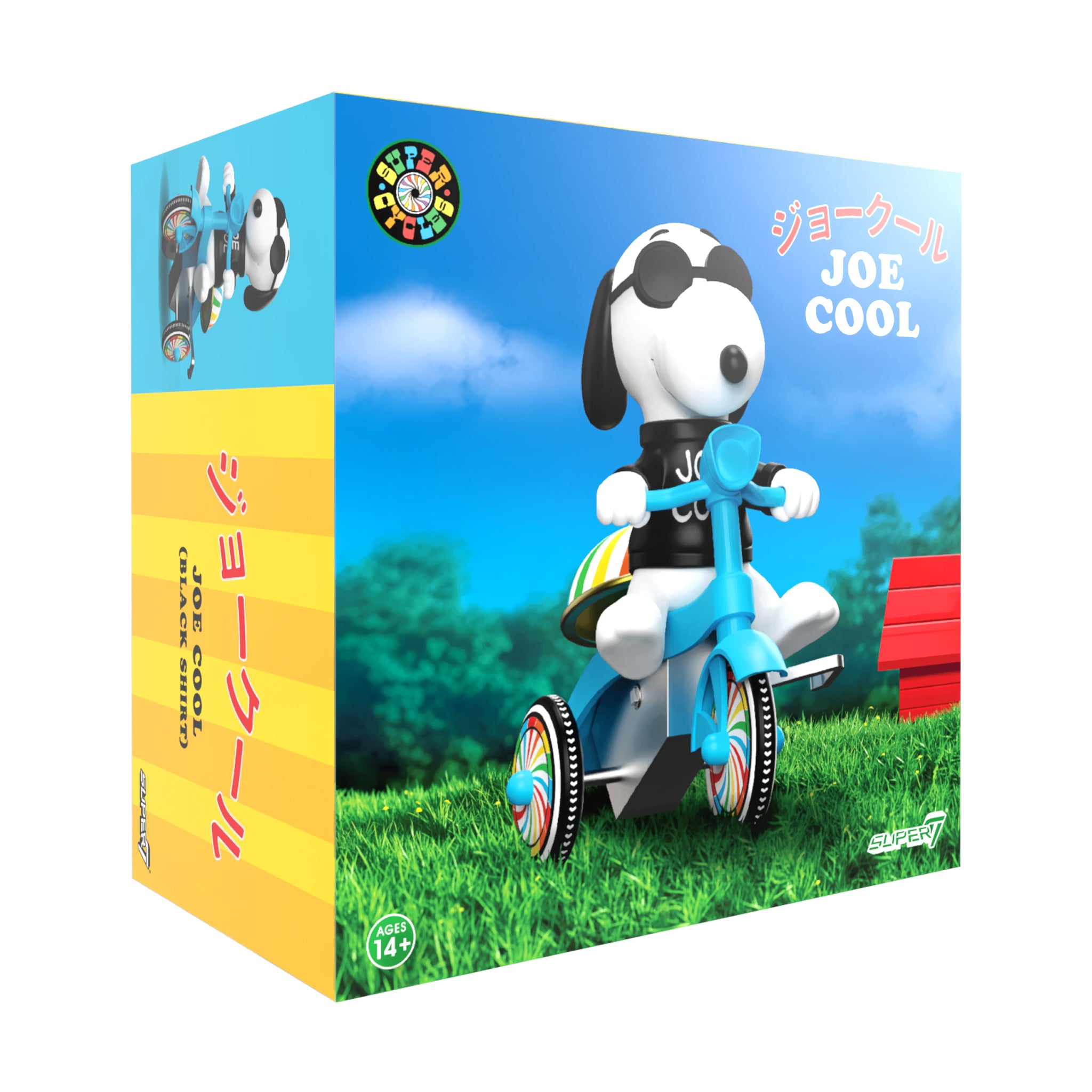 Peanuts Super Cycles Figure – Joe Cool - FAO Schwarz