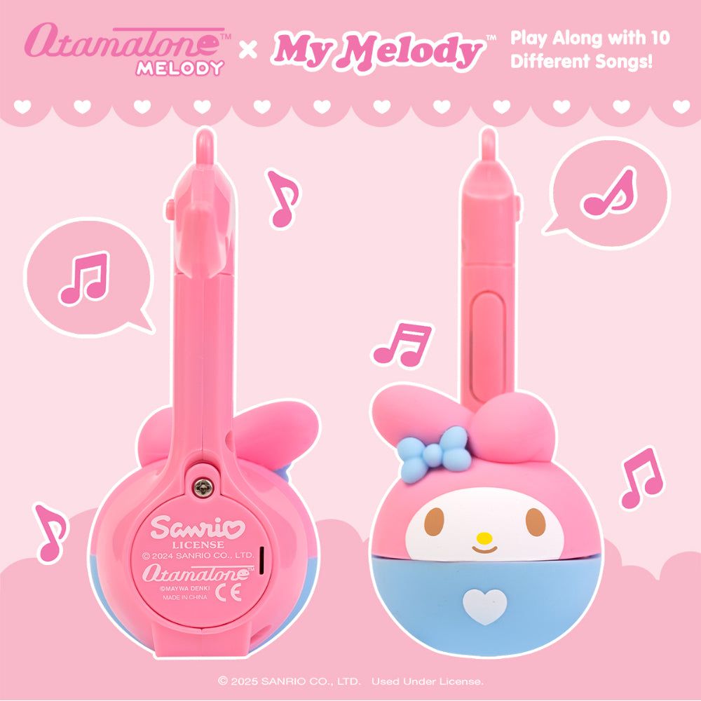 Otamatone Melody Sanrio - FAO Schwarz