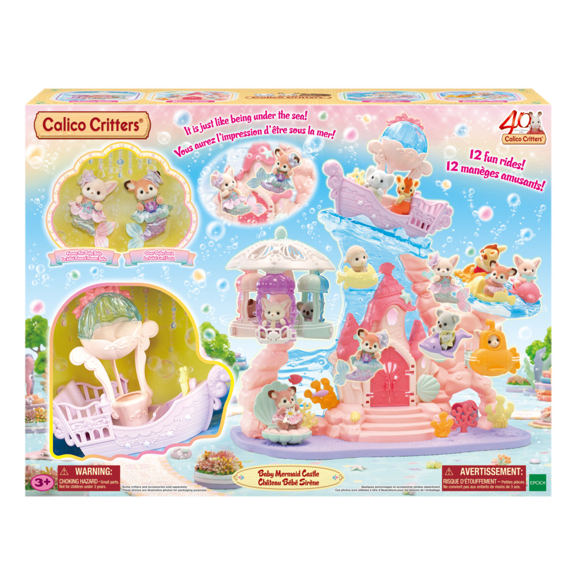 Calico Critters Baby Mermaid Castle - FAO Schwarz