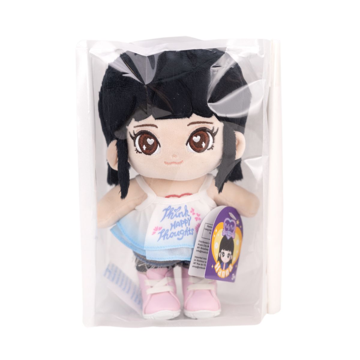 Fluffy Hanna Doll - FAO Schwarz