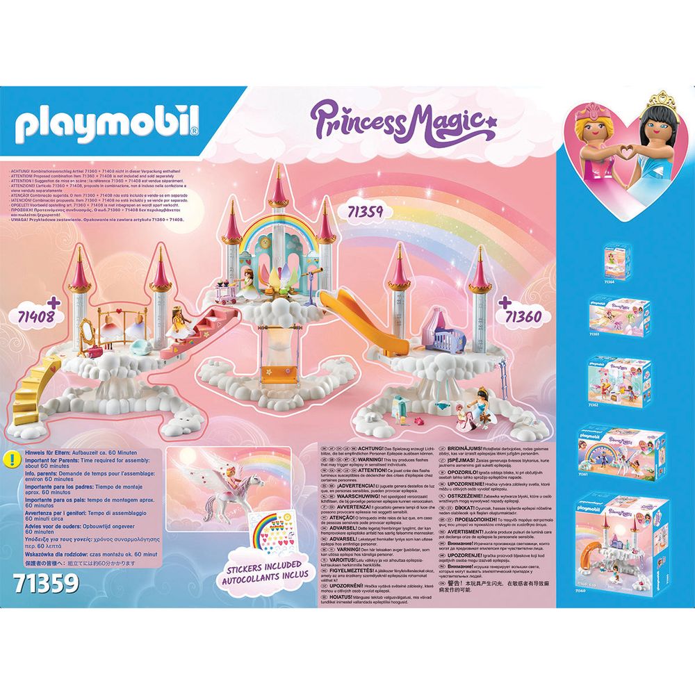Rainbow Castle in the Clouds Playset - FAO Schwarz