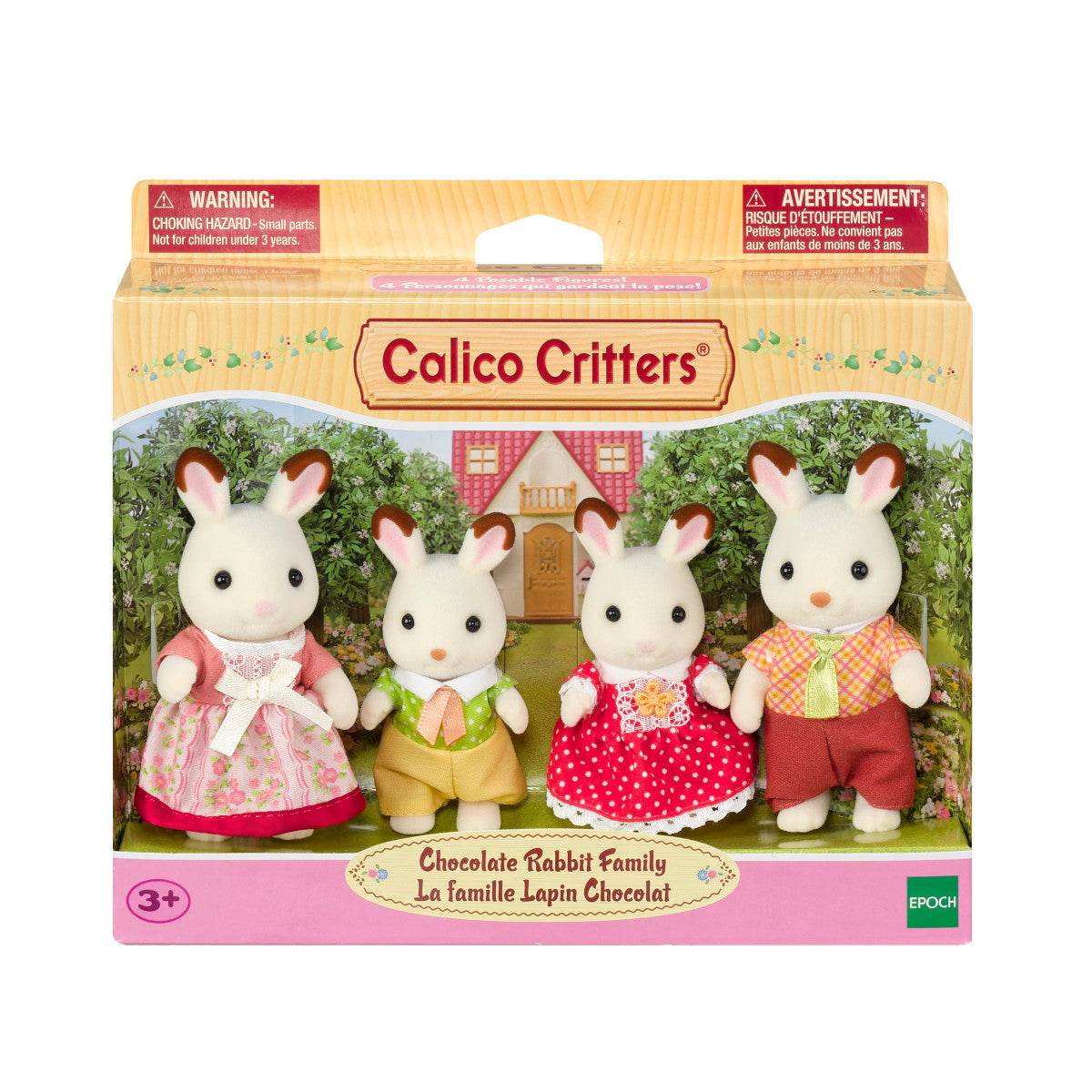Calico Critters Chocolate Rabbit Family Collectible Doll Figures - FAO Schwarz