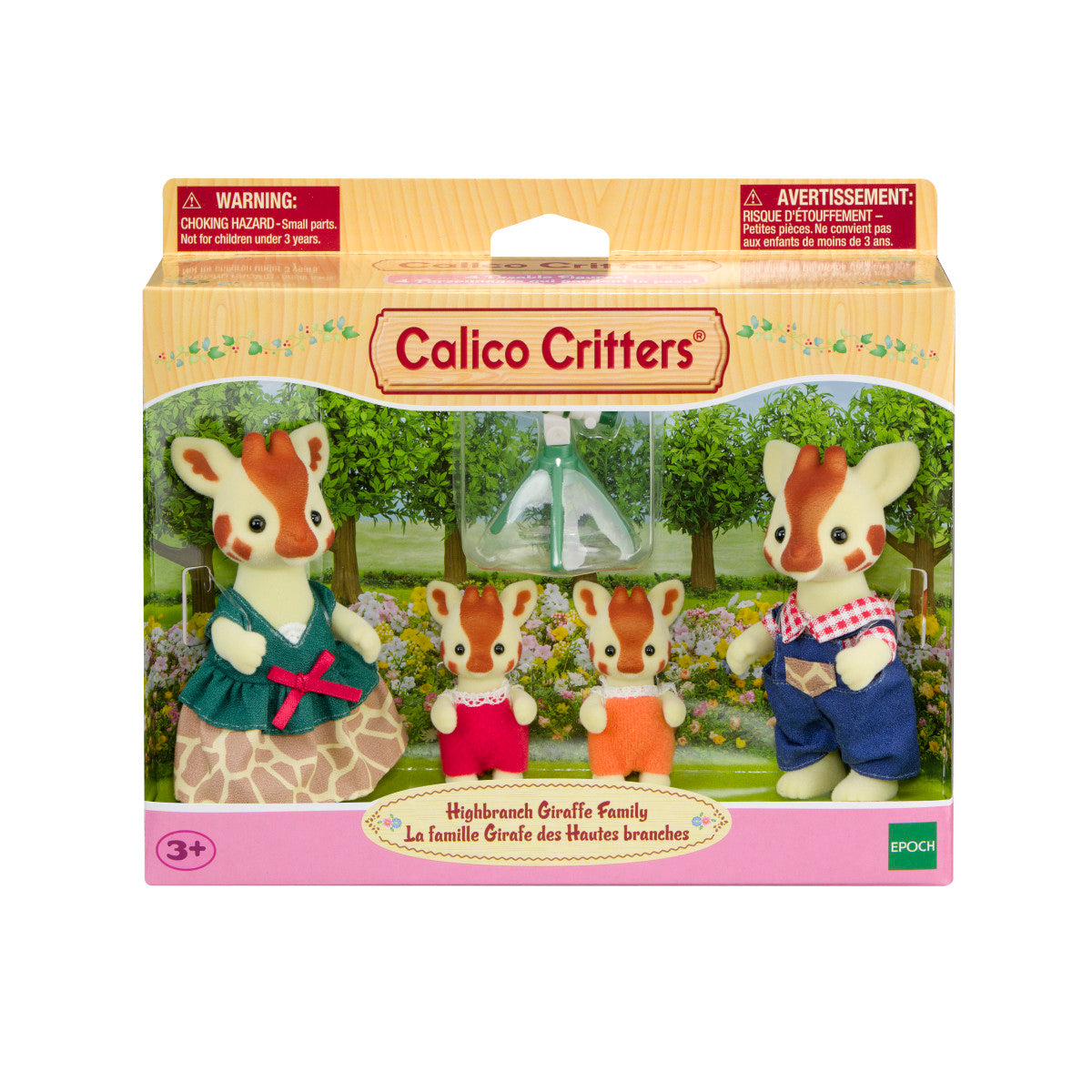 Calico Critters Highbranch Giraffe Family Collectible Doll Figures - FAO Schwarz