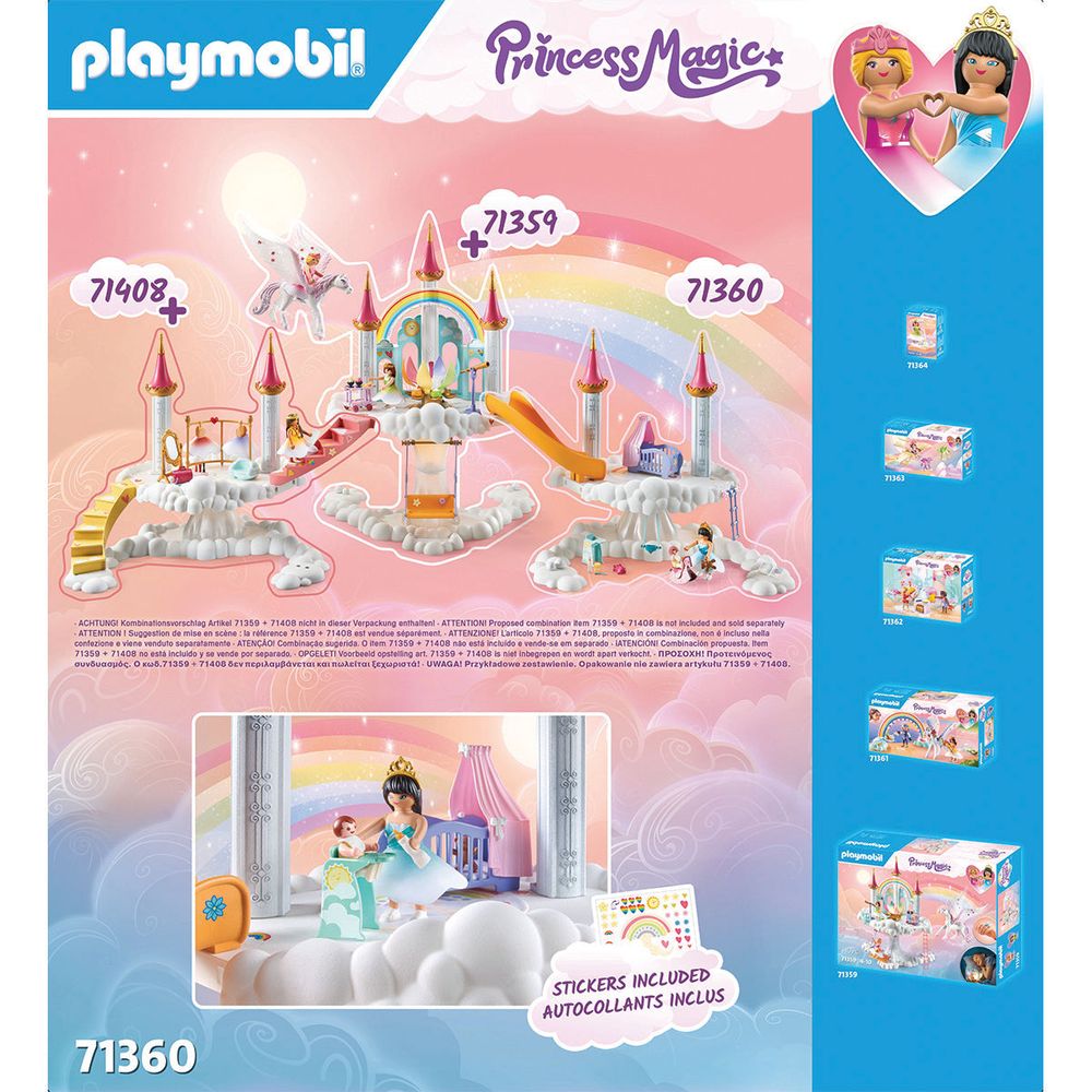 Baby Room in the Clouds - FAO Schwarz