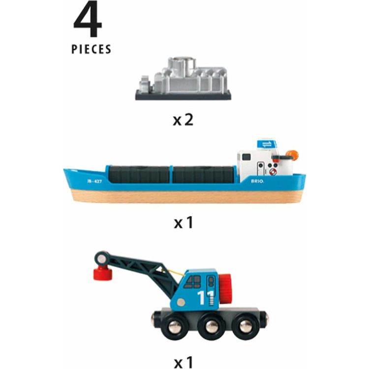 Freight Ship and Crane - FAO Schwarz