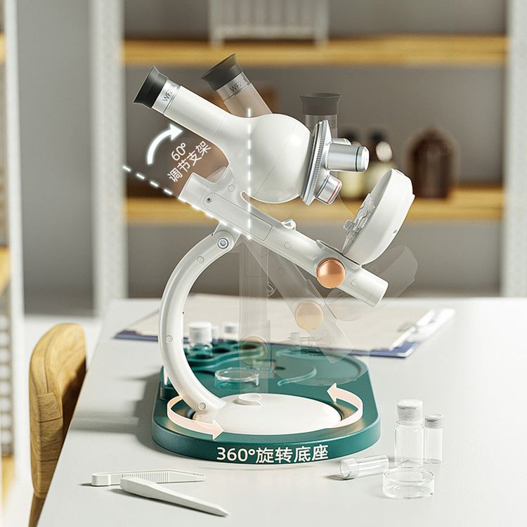Microscope Lab Edition - FAO Schwarz
