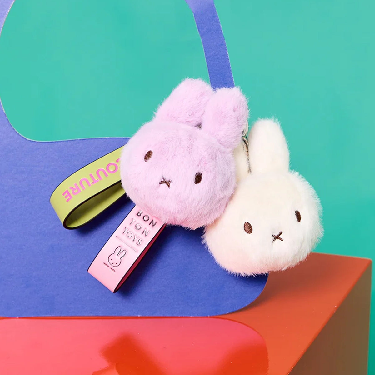 Miffy Lilac ECO Fuzzy Bag Charm – 4.5″ - FAO Schwarz