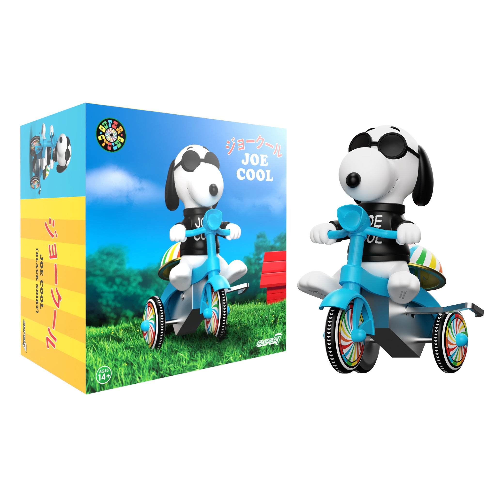 Peanuts Super Cycles Figure – Joe Cool - FAO Schwarz