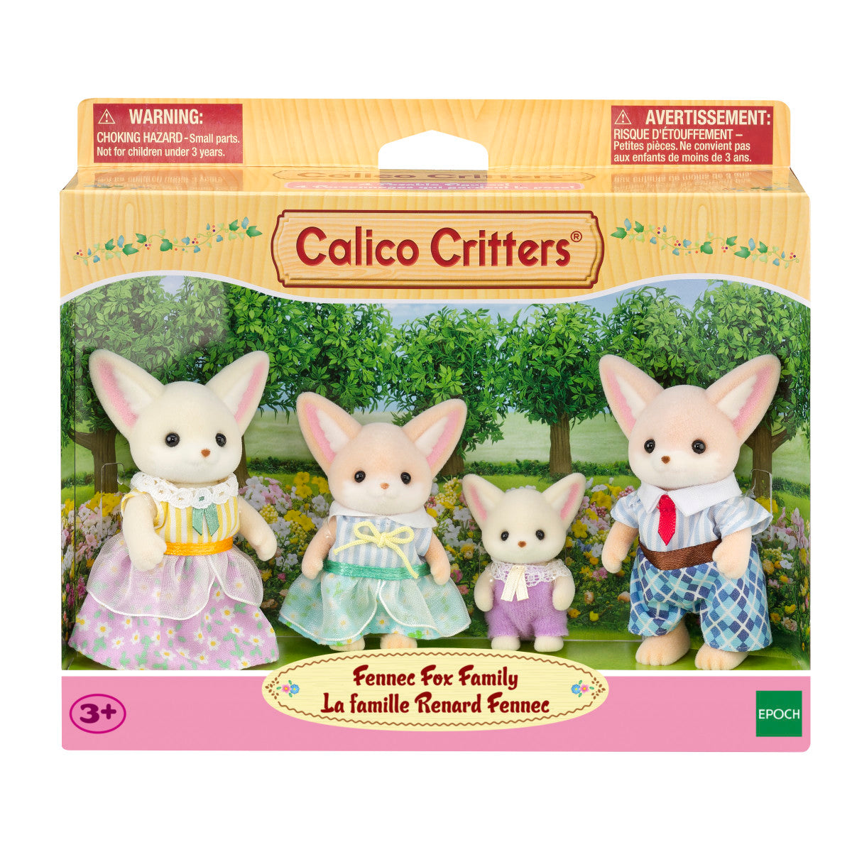 Calico Critters Fennec Fox Family Collectible Doll Figures - FAO Schwarz