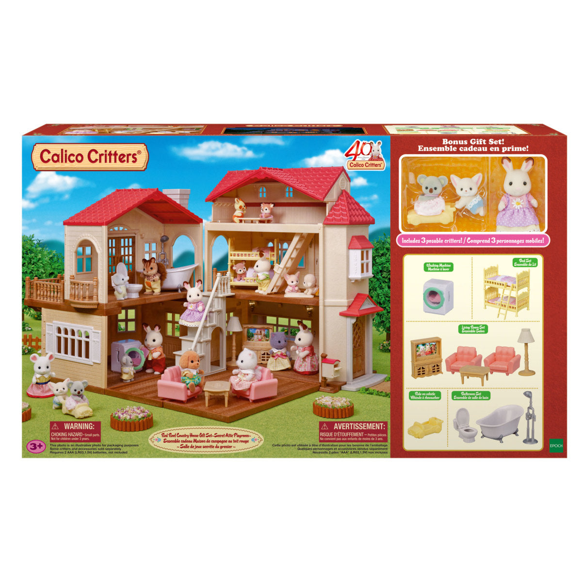 Calico Critters Red Roof Country Home Gift Set – Secret Attic Playroom - FAO Schwarz