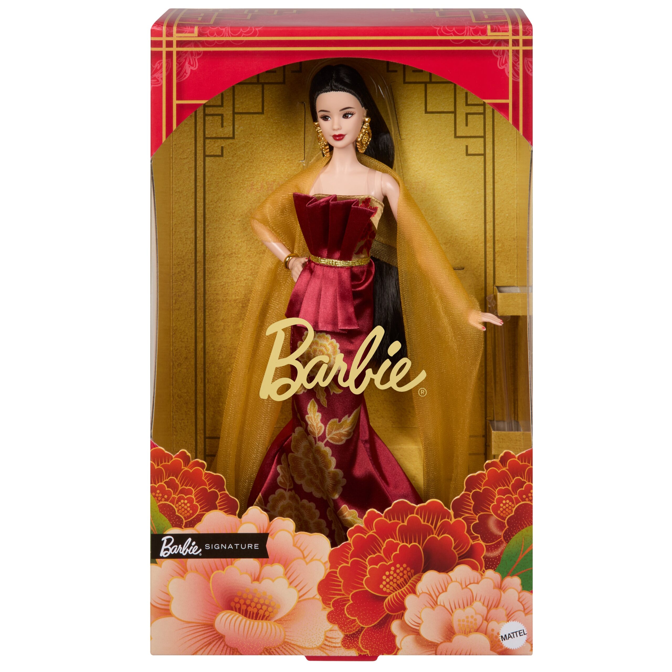 Lunar New Year Barbie Doll - FAO Schwarz